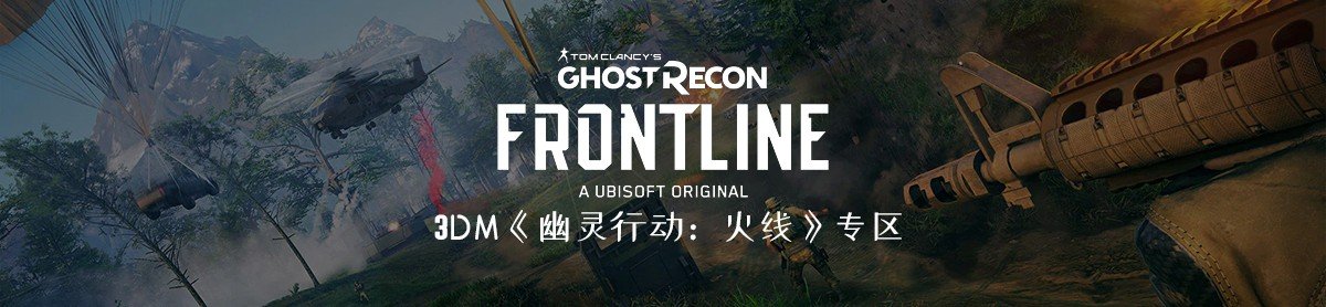 网站首页