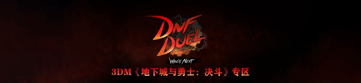 网站首页
