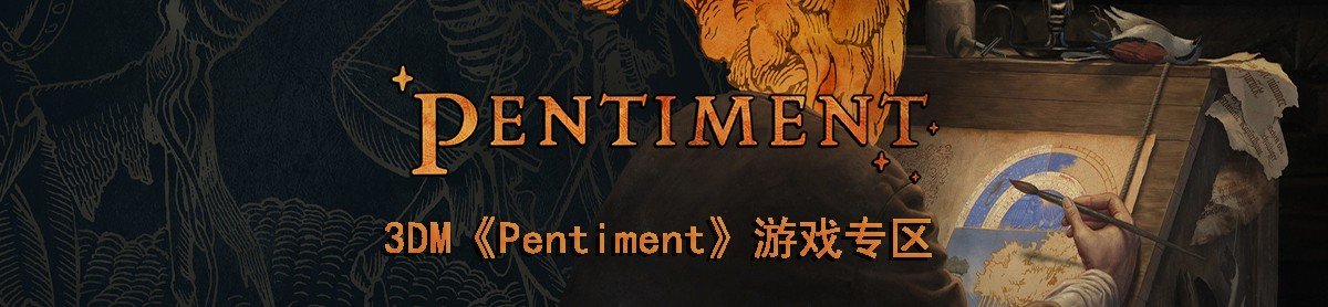 网站首页