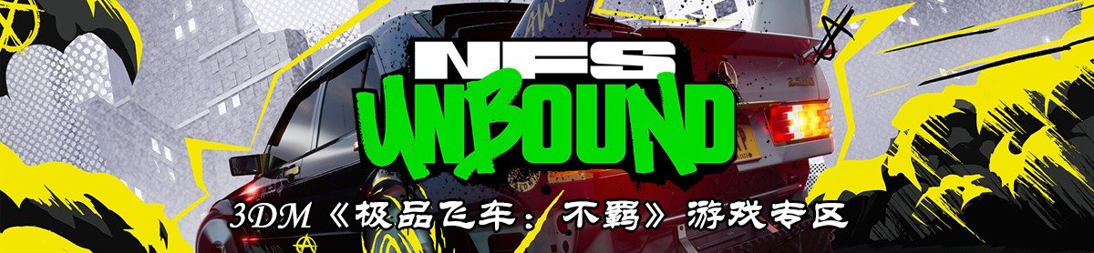 网站首页