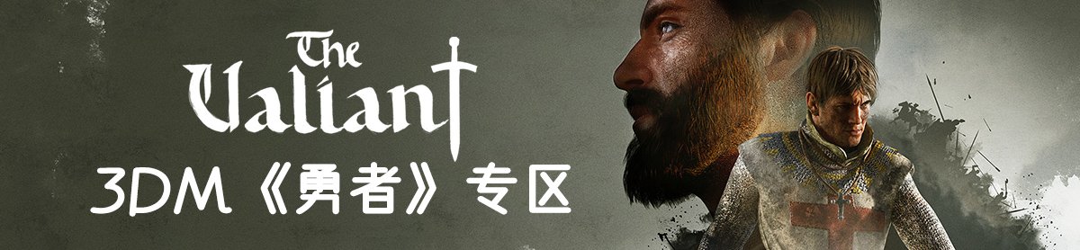 网站首页