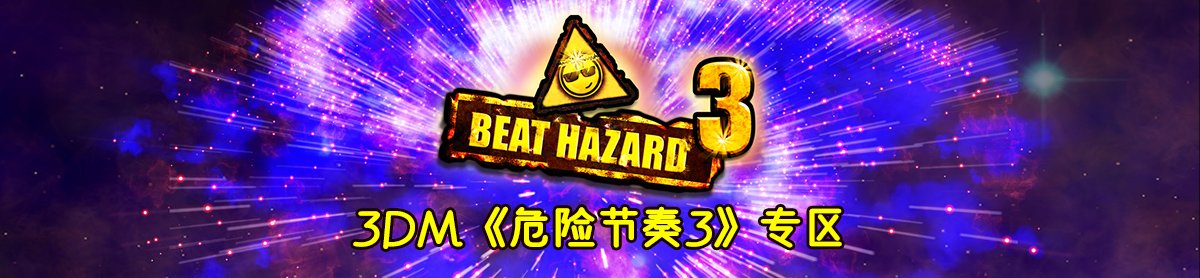 网站首页