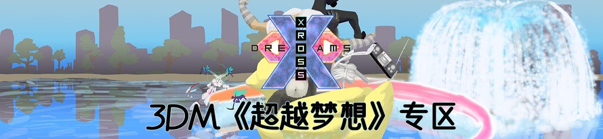网站首页
