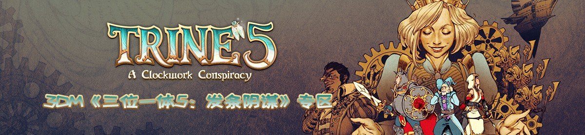 网站首页