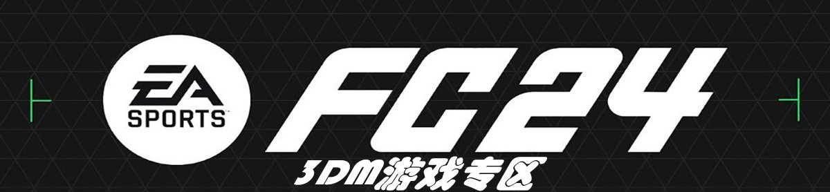 网站首页