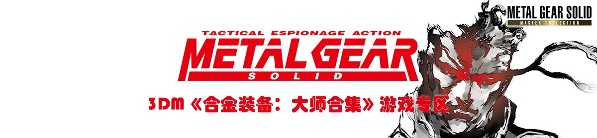 网站首页