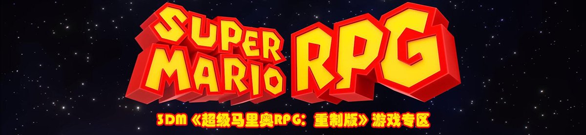 网站首页