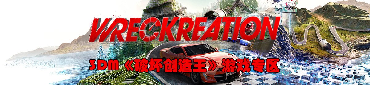 网站首页