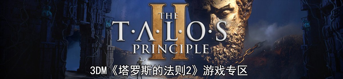 网站首页