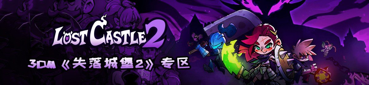网站首页