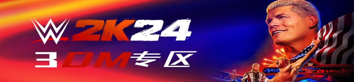 网站首页