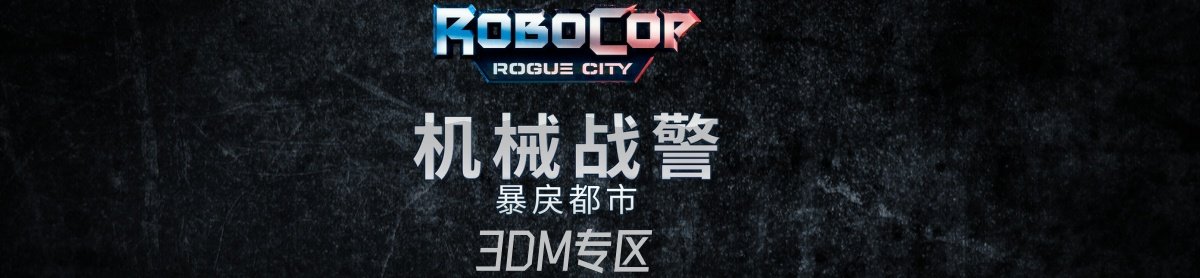 网站首页