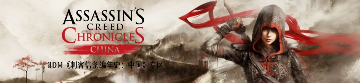 网站首页