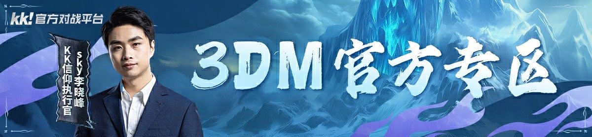 网站首页