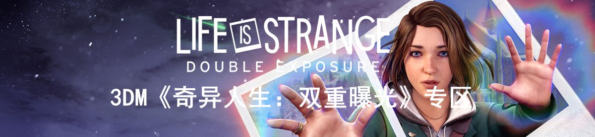 网站首页
