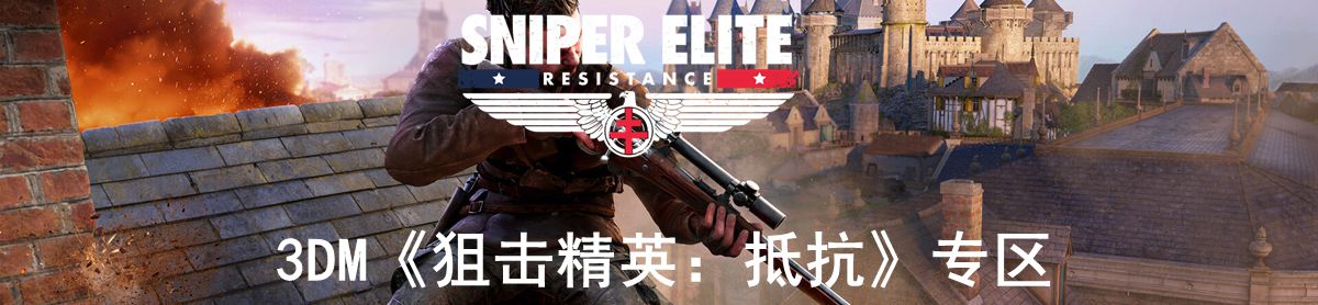网站首页