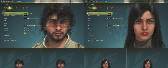 狂野凶猛的大自然