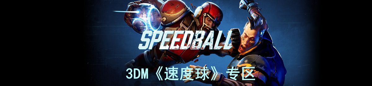 网站首页