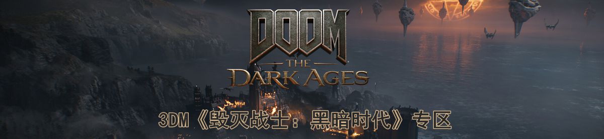 网站首页