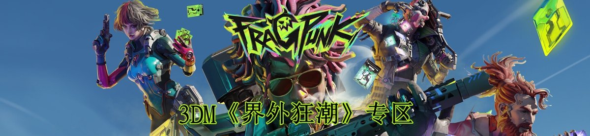 网站首页