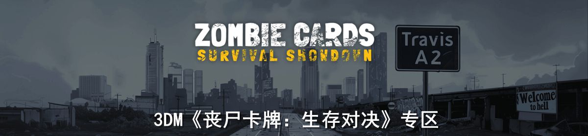 网站首页