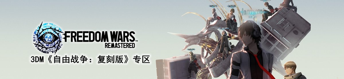 网站首页