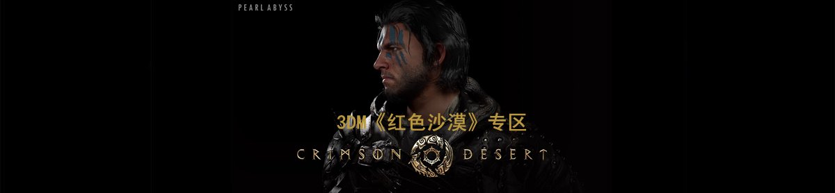 网站首页