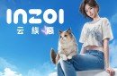中国如意论坛一资料