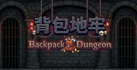 如意论坛资料与热刺续约官方合作