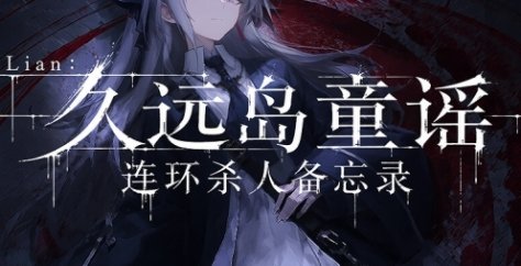 中国如意论坛一资料官方网站