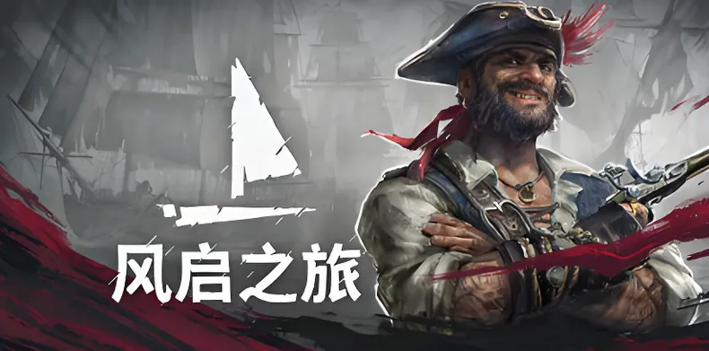 生化危机9：安魂曲