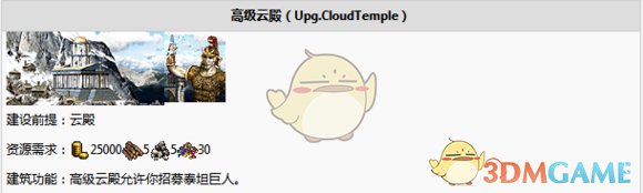 对照阅读