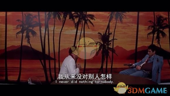 相关文章这很R星