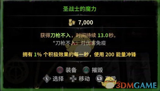对照阅读