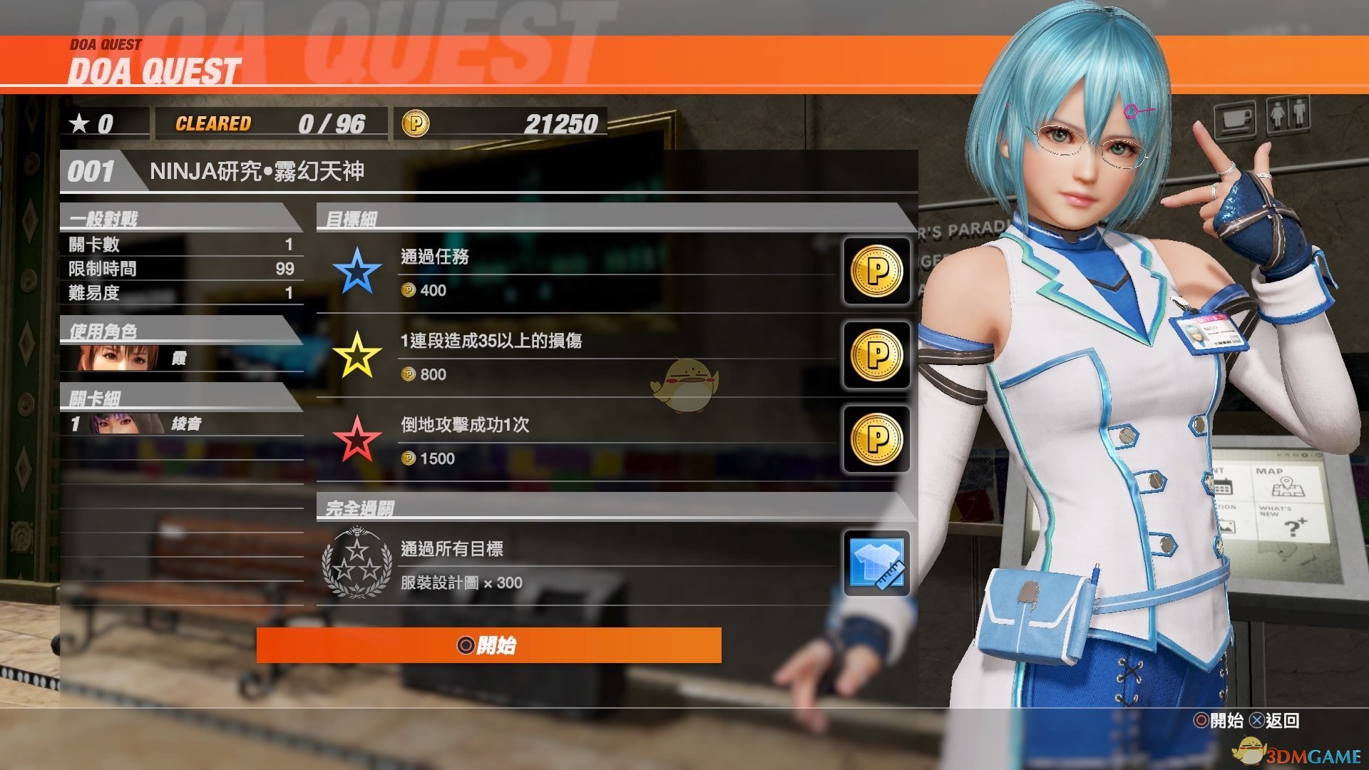 下面小编就为大家带来一篇“lid_d