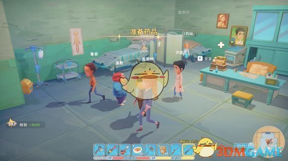 就是五年后金吉尔得病去世了