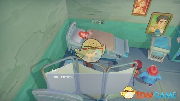 对照阅读大家可以一起看一看