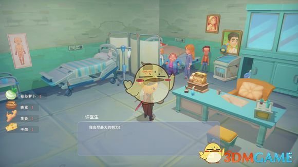 下边就是具体的图文流程