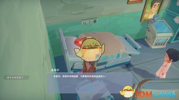 下边就是具体的图文流程