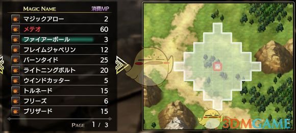 希望对大家有用