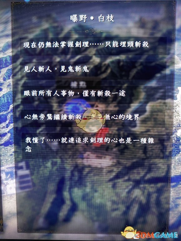 大家可以来看一看