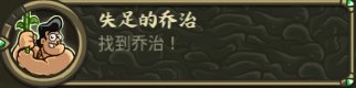 下边就给大家带来“55255op”分