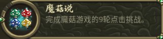 下边就给大家带来“55255op”分