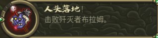 对照阅读