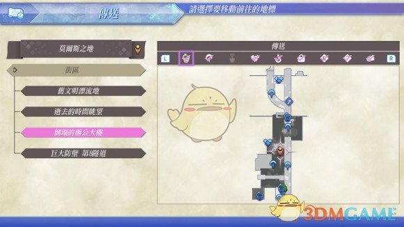 下边就给大家带来“勍天486”分享的