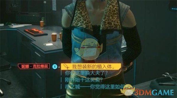 十分简单