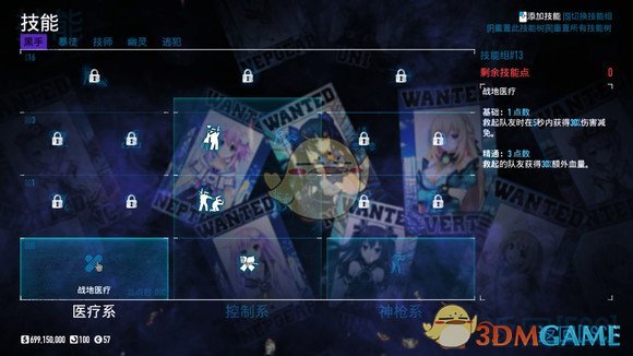 下面就给大家带来分享