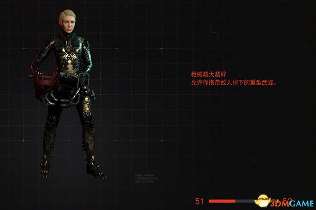 允许你携带敌人掉下的重型武器