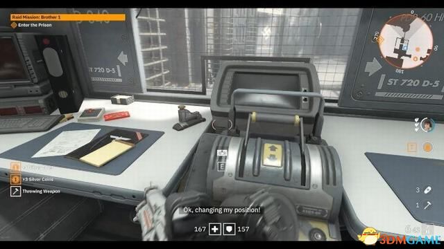 磁带2
