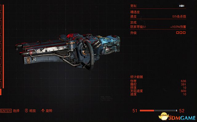 单发伤害很高，近距离作战效果极强。